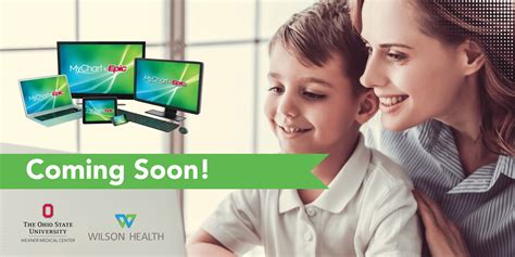 MyChart is coming! MyChart is .
